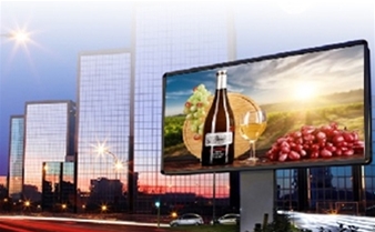 高清小間距LED顯示屏